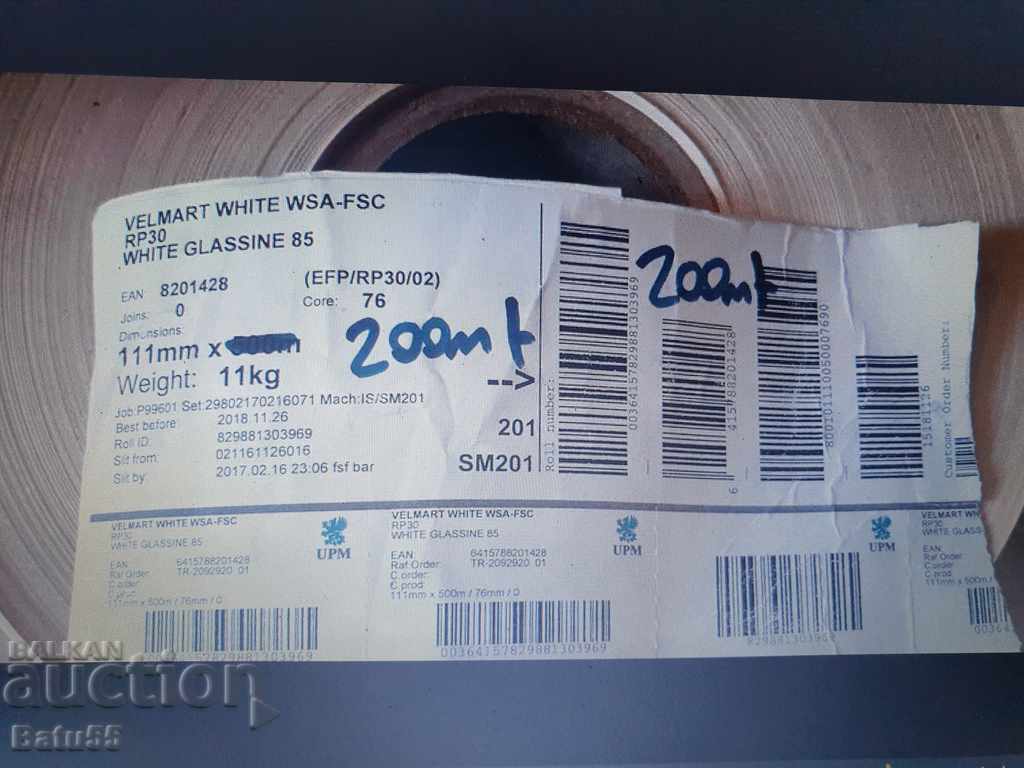 Benzi adezive și etichete pentru ambalare Benzi adezive și etichete pentru ambalare