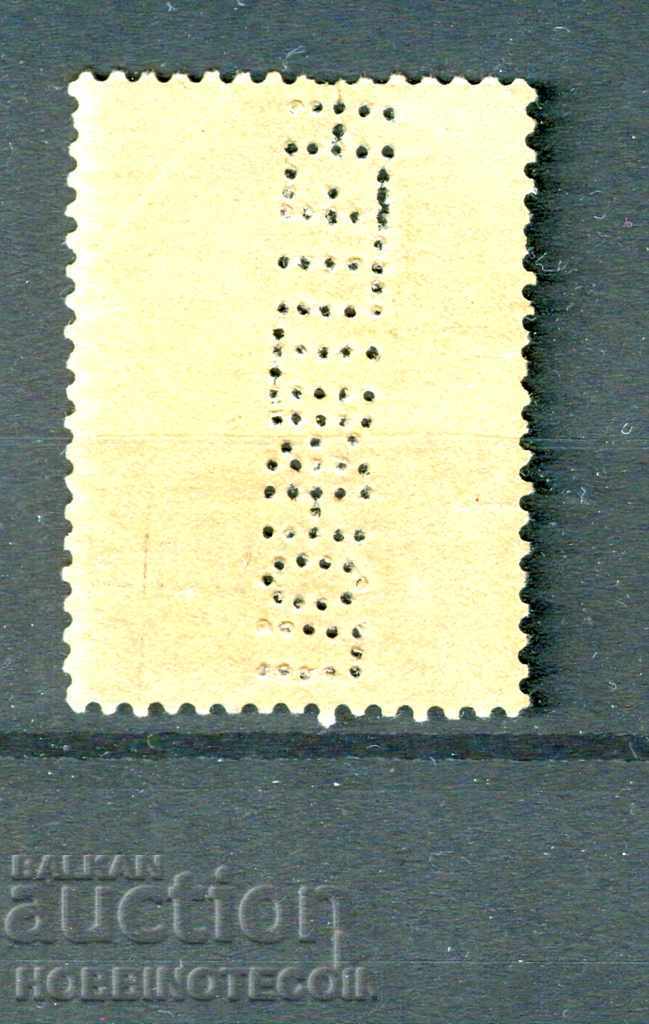 SERBIA - COAT OF ARMS - COAT OF ARMS - 20 PAIRS OF PERFIN with price 19.54 BGN | € 9.99