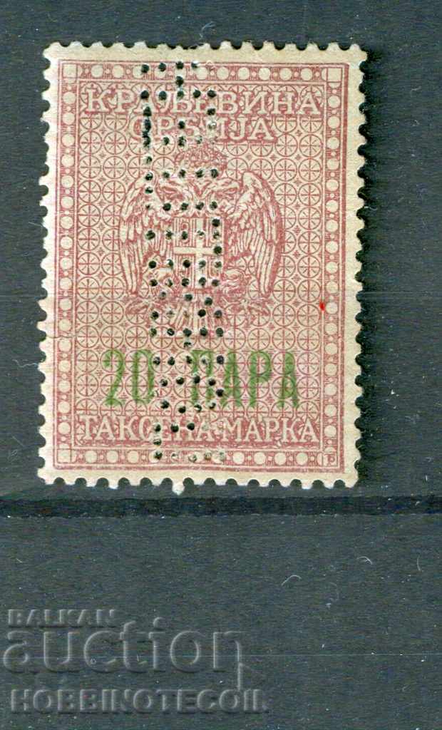 SERBIA - COAT OF ARMS - COAT OF ARMS - 20 PAIRS OF PERFIN