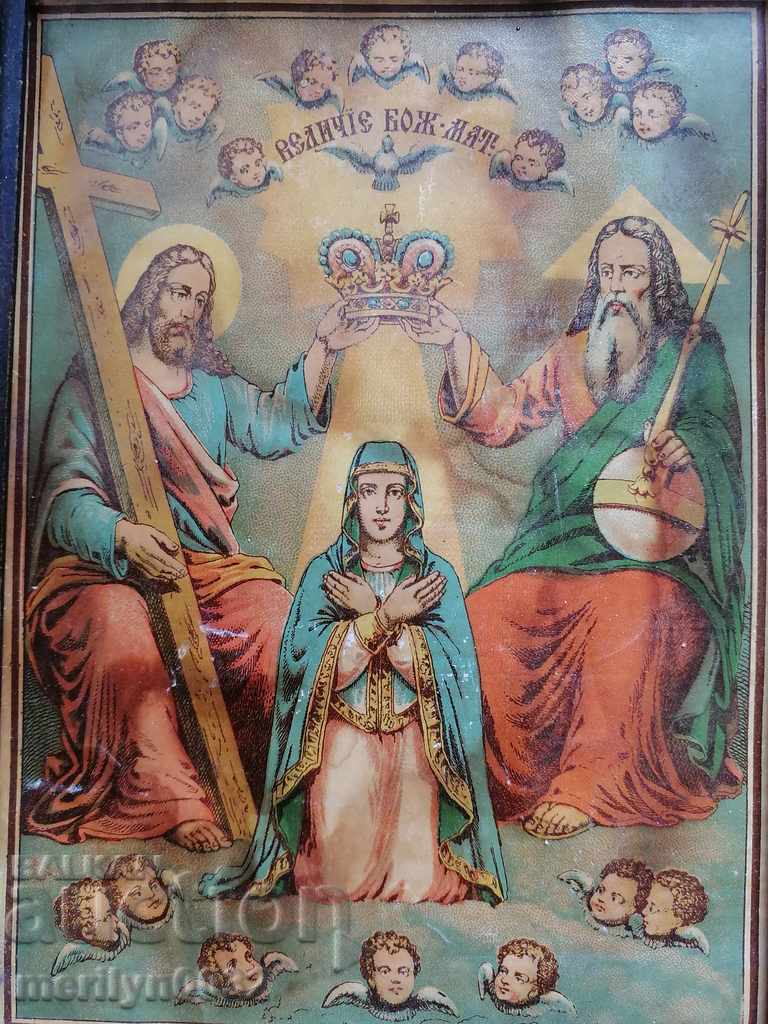 Litografia veche a icoanelor rusești 1879 cu preț 127.00 BGN | € 64.93