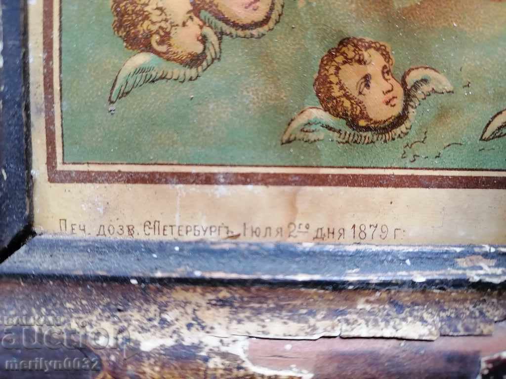 Litografia veche a icoanelor rusești 1879 - 6