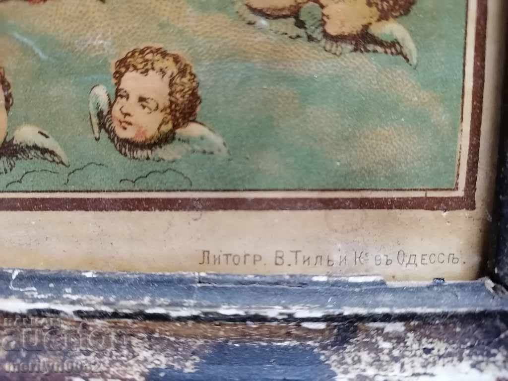 Litografia veche a icoanelor rusești 1879 - 7