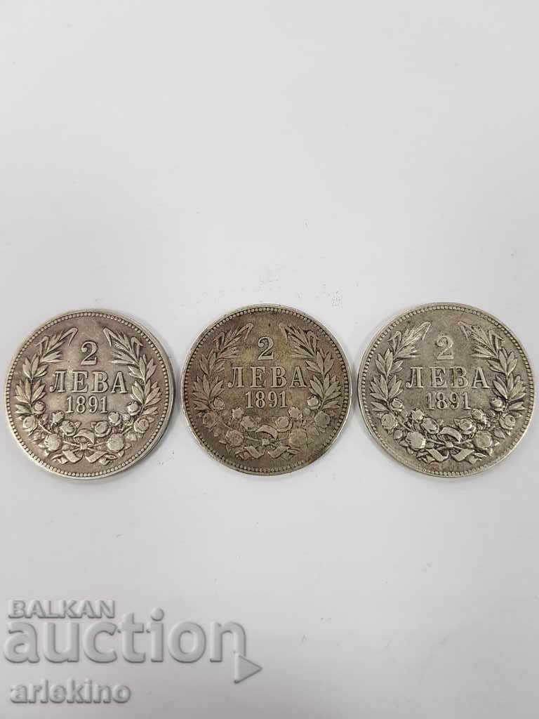 3 buc. Monede domnești de argint, monedă de 2 BGN 1891