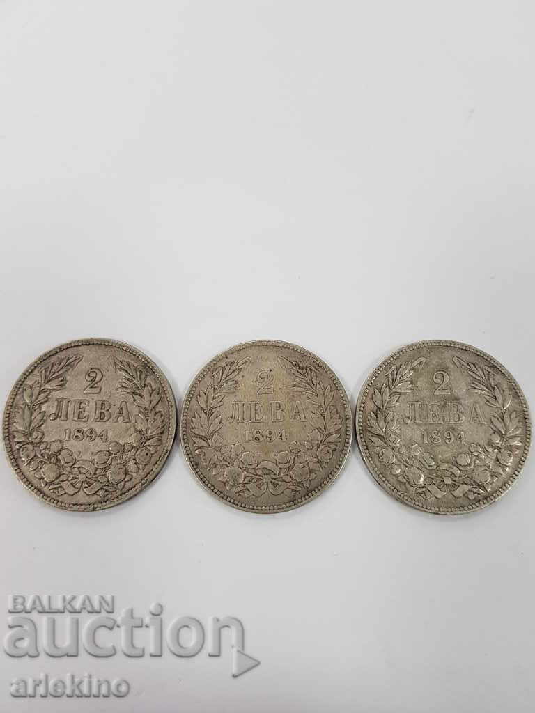 3 бр. Княжески сребърни монети,монета 2 лв 1894 год