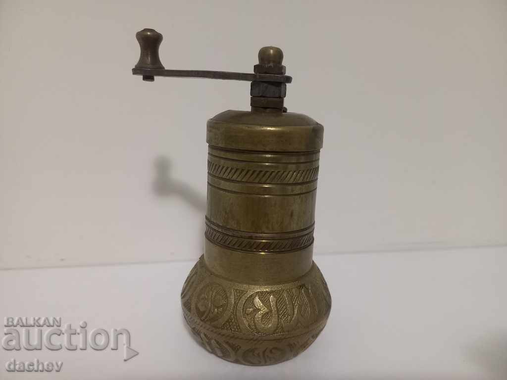 Old Ottoman bronze pepper mill coffee grinder with price 45.00 BGN | € 23.01 Old Ottoman bronze pepper mill coffee grinder with price 45.00 BGN | € 23.01