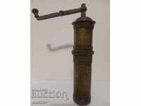 Rasnita otomana veche din bronz pentru rasnita cafea tugra TUGRI