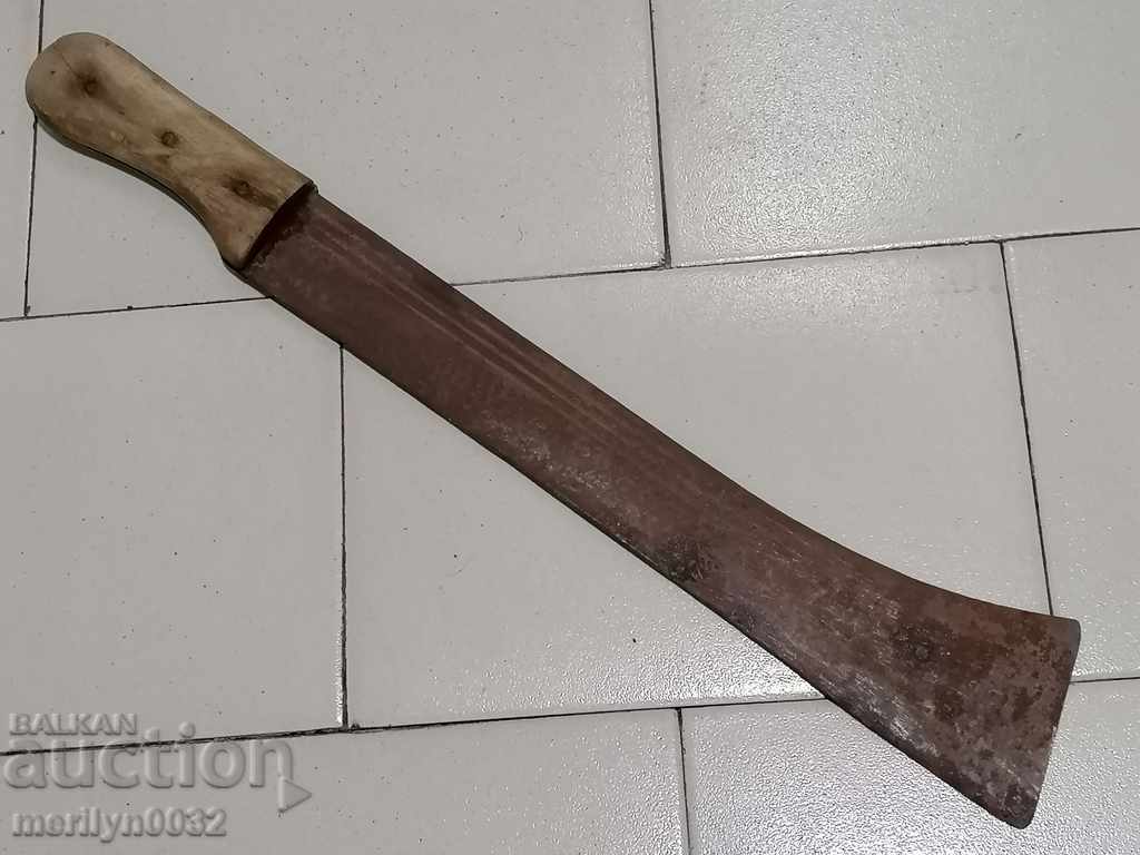 Old wrought machete World War II WW2 Wehrmacht with price 173.00 BGN | € 88.45 Old wrought machete World War II WW2 Wehrmacht with price 173.00 BGN | € 88.45