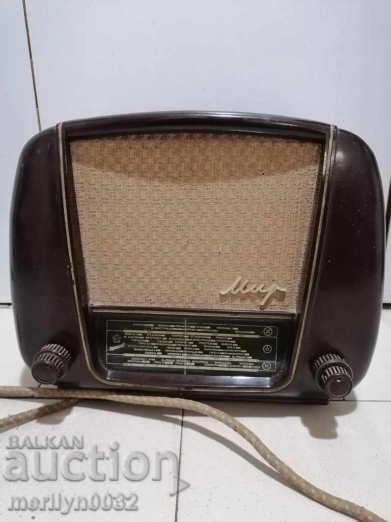 Παλιό ραδιόφωνο βουλγαρικό ραδιόφωνο, λάμπα