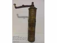 Old Ottoman bronze grinder for coffee grinder with TUGRA