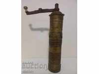 Стара Османска бронзова мелничка за кафе мелница с ТУГРА