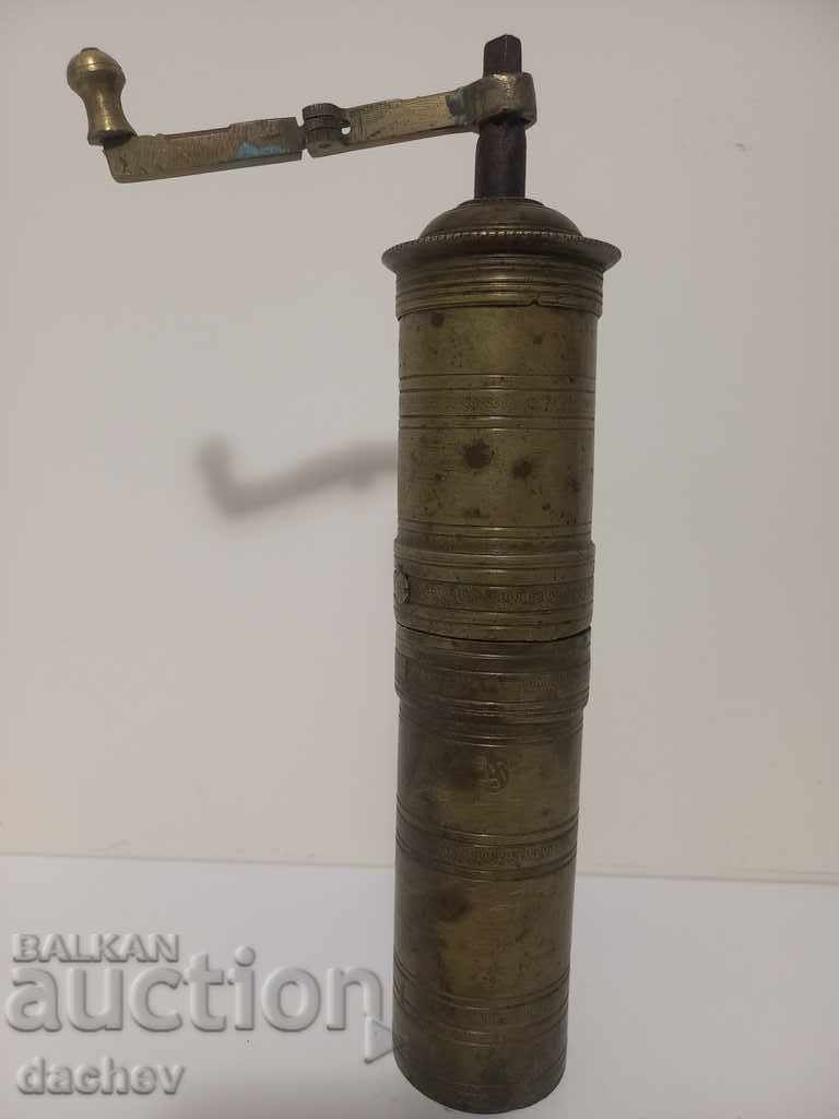 Стара Османска бронзова мелничка за кафе мелница с ТУГРА