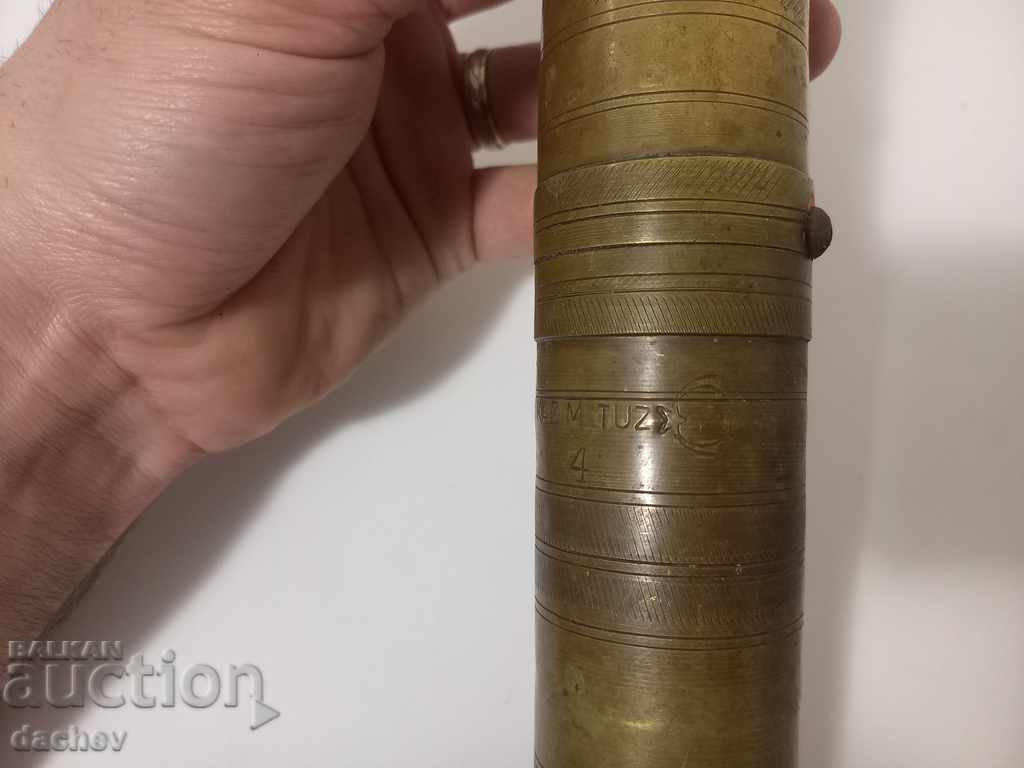 Auction Old Ottoman bronze grinder for coffee grinder with TUGRA Auction Old Ottoman bronze grinder for coffee grinder with TUGRA