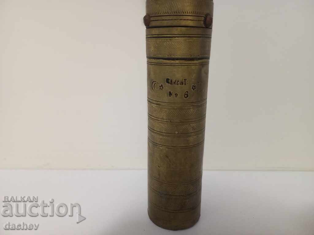 Auction Old Ottoman bronze grinder for coffee grinder with TUGRA Auction Old Ottoman bronze grinder for coffee grinder with TUGRA