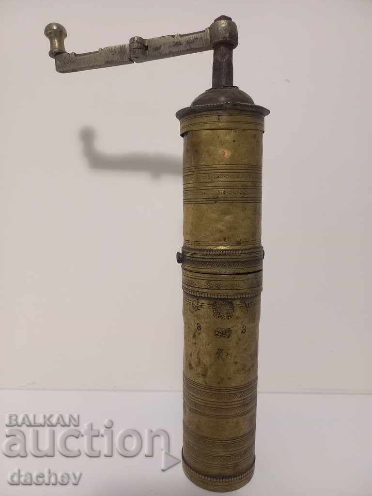 Old Ottoman bronze grinder for coffee grinder tugra TUGRI