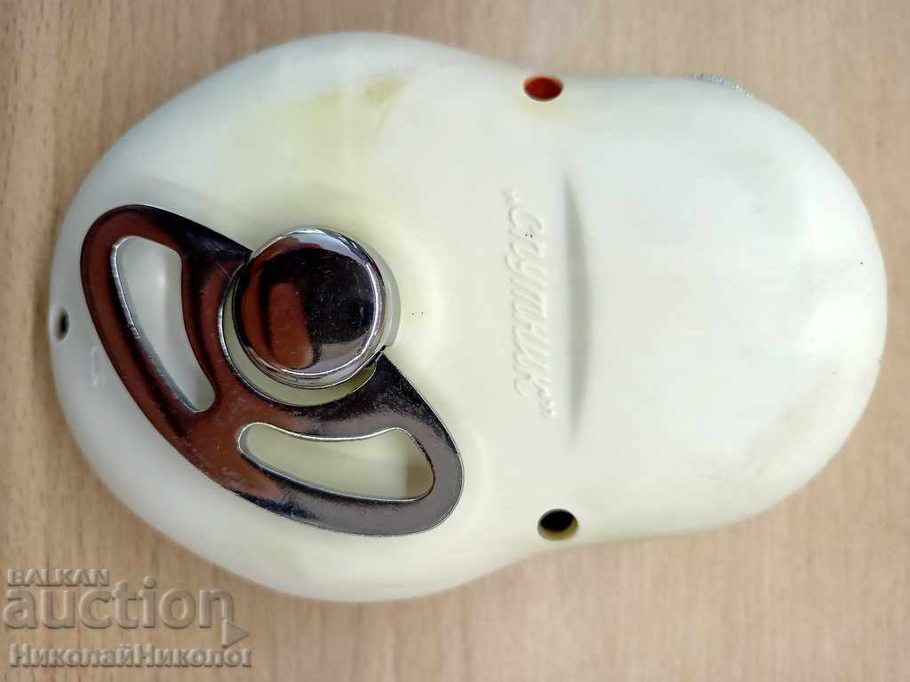 SAMPARIC SHAVER MECHANICAL PROTECTED B012 with price 35.00 BGN | € 17.90 SAMPARIC SHAVER MECHANICAL PROTECTED B012 with price 35.00 BGN | € 17.90