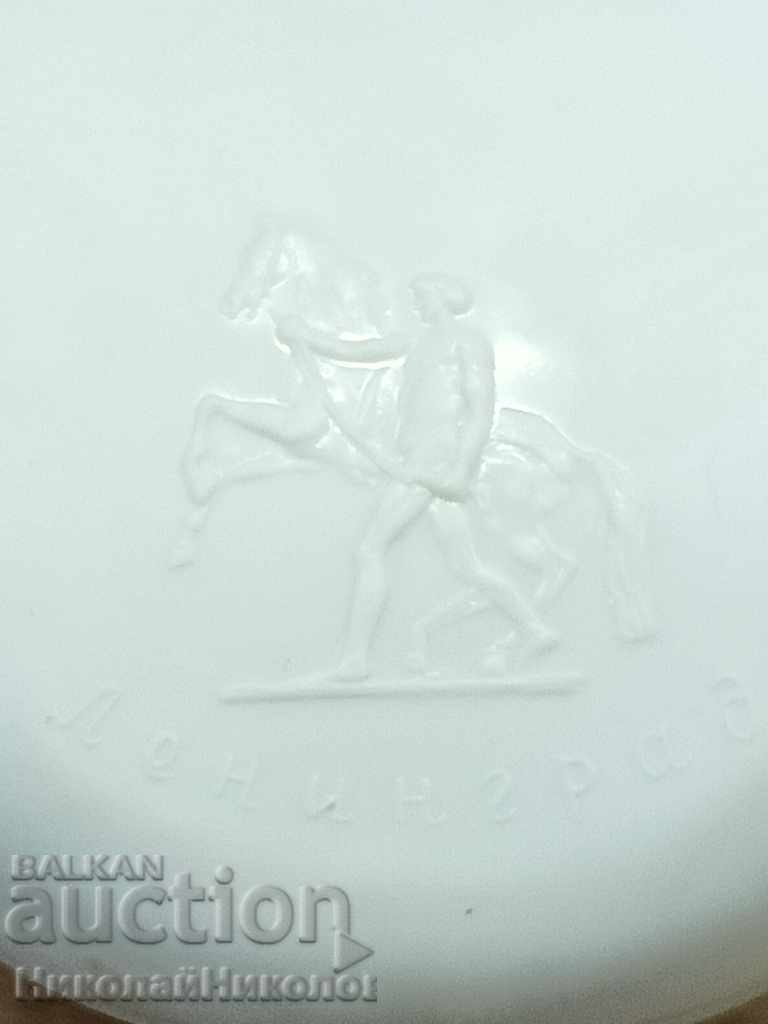 Delivery of SAMPARIC SHAVER MECHANICAL PROTECTED B012 Delivery of SAMPARIC SHAVER MECHANICAL PROTECTED B012