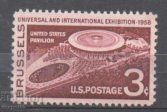 1958. USA. Universal and International Exhibition - Brussels.