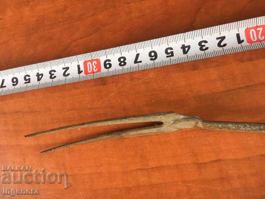 Δημοπρασία ΠΙΡΟΥΝΑΚΙ ΔΥΟ ΠΑΛΙΑ ΞΥΛΙΝΗ ΞΥΛΙΝΗ ΛΑΒΗ ΣΧΑΡΑΣ Δημοπρασία ΠΙΡΟΥΝΑΚΙ ΔΥΟ ΠΑΛΙΑ ΞΥΛΙΝΗ ΞΥΛΙΝΗ ΛΑΒΗ ΣΧΑΡΑΣ