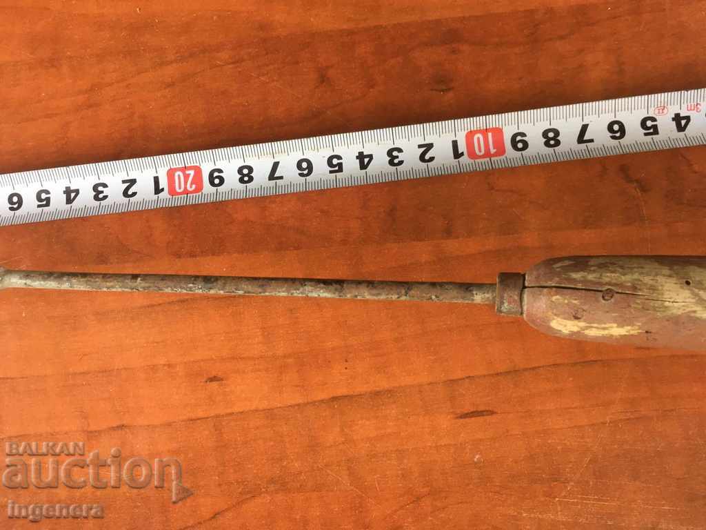 Παράδοση ΠΙΡΟΥΝΑΚΙ ΔΥΟ ΠΑΛΙΑ ΞΥΛΙΝΗ ΞΥΛΙΝΗ ΛΑΒΗ ΣΧΑΡΑΣ Παράδοση ΠΙΡΟΥΝΑΚΙ ΔΥΟ ΠΑΛΙΑ ΞΥΛΙΝΗ ΞΥΛΙΝΗ ΛΑΒΗ ΣΧΑΡΑΣ