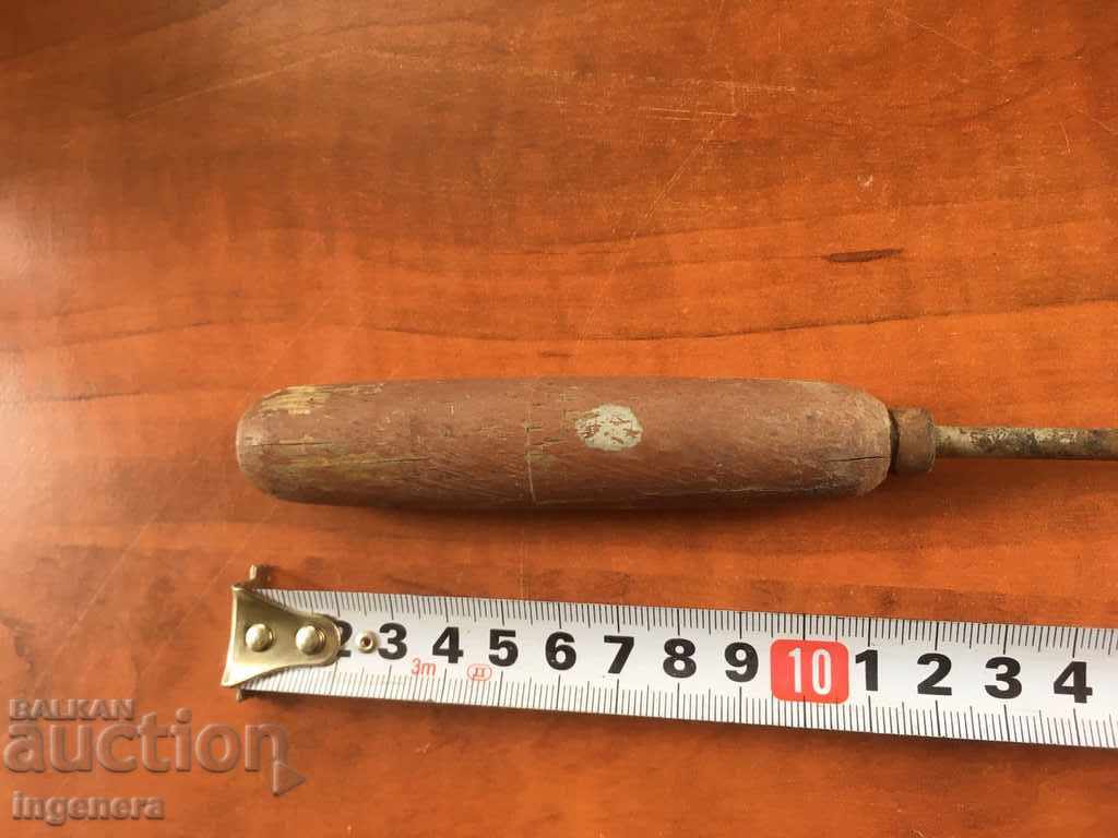 ΠΙΡΟΥΝΑΚΙ ΔΥΟ ΠΑΛΙΑ ΞΥΛΙΝΗ ΞΥΛΙΝΗ ΛΑΒΗ ΣΧΑΡΑΣ - 6 ΠΙΡΟΥΝΑΚΙ ΔΥΟ ΠΑΛΙΑ ΞΥΛΙΝΗ ΞΥΛΙΝΗ ΛΑΒΗ ΣΧΑΡΑΣ - 6