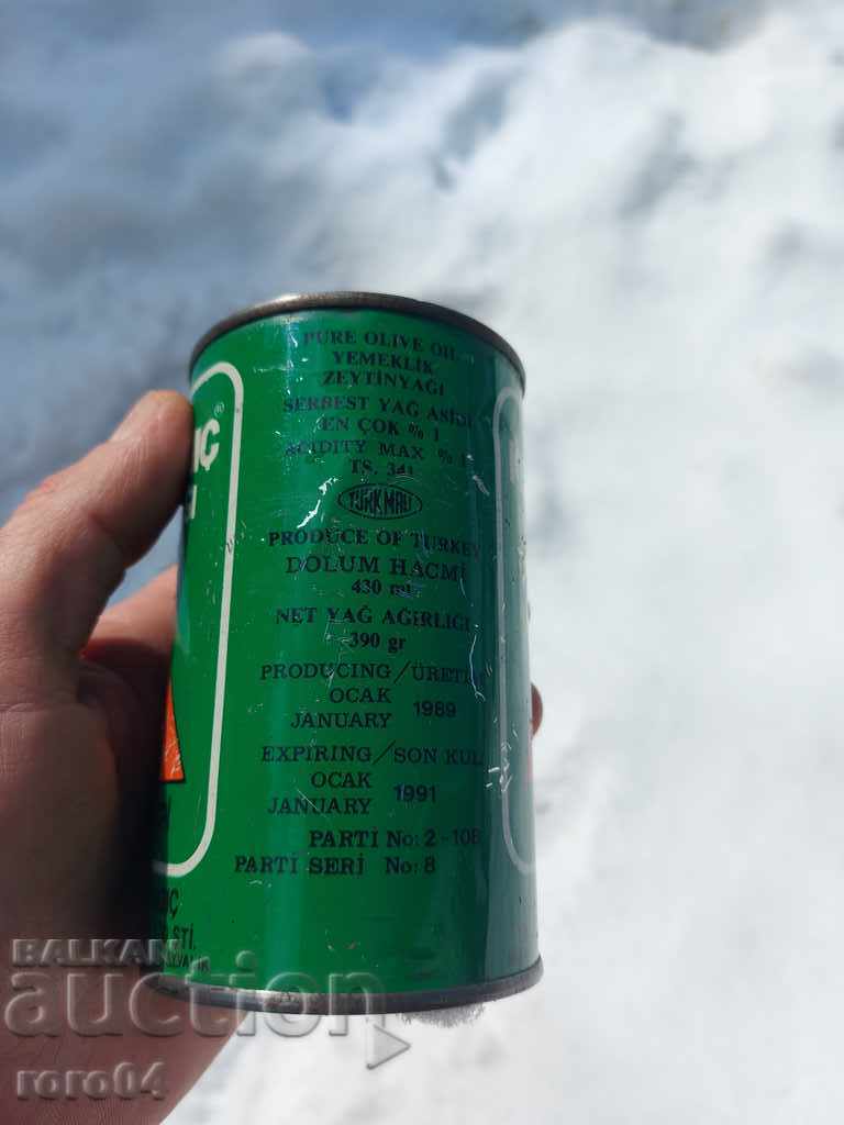 ОЛИО - ЗЕХТИН - ТЕНЕКИЕНА КУТИЯ - NEW - 7 ОЛИО - ЗЕХТИН - ТЕНЕКИЕНА КУТИЯ - NEW - 7