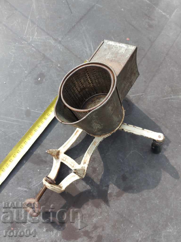 ΜΥΛΟΣ - FRIPU 221 - 6 ΜΥΛΟΣ - FRIPU 221 - 6