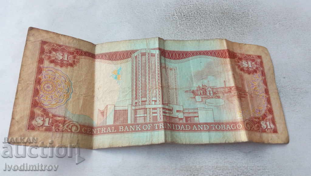 Trinidad and Tobago $ 1 2006 with price 3.85 BGN | € 1.97 Trinidad and Tobago $ 1 2006 with price 3.85 BGN | € 1.97
