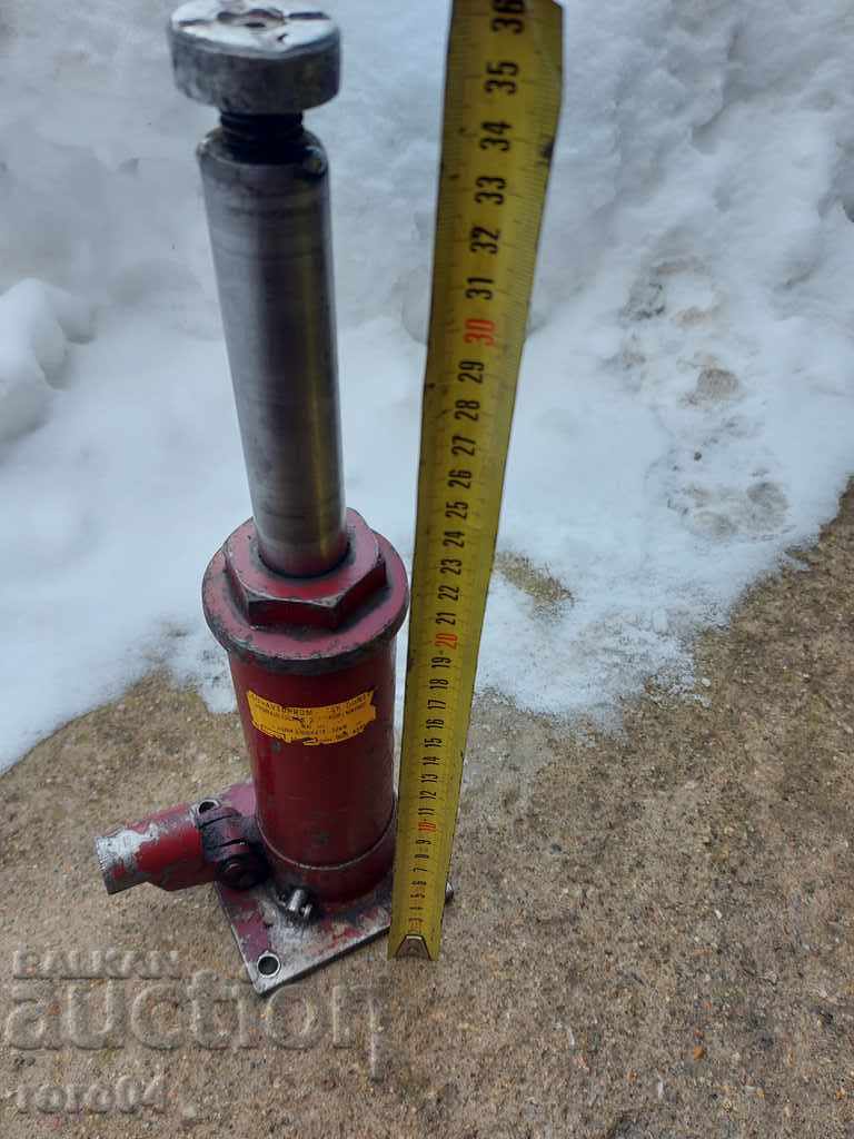 OIL SCREAM with price 45.00 BGN | € 23.01 OIL SCREAM with price 45.00 BGN | € 23.01