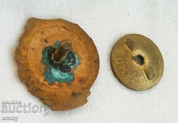 Insigna Bulgaria DOSO Gata pentru apărare chimică din PVC cu preț 10.00 BGN | € 5.11 Insigna Bulgaria DOSO Gata pentru apărare chimică din PVC cu preț 10.00 BGN | € 5.11