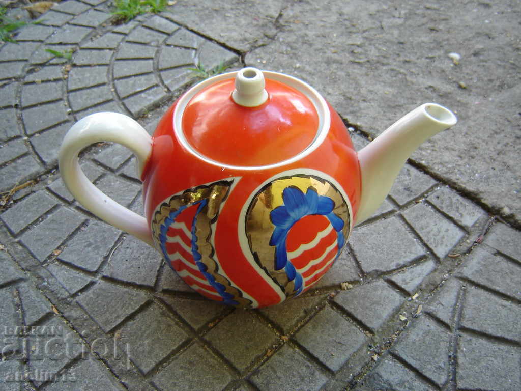 Delivery of USSR Porcelain Teapot