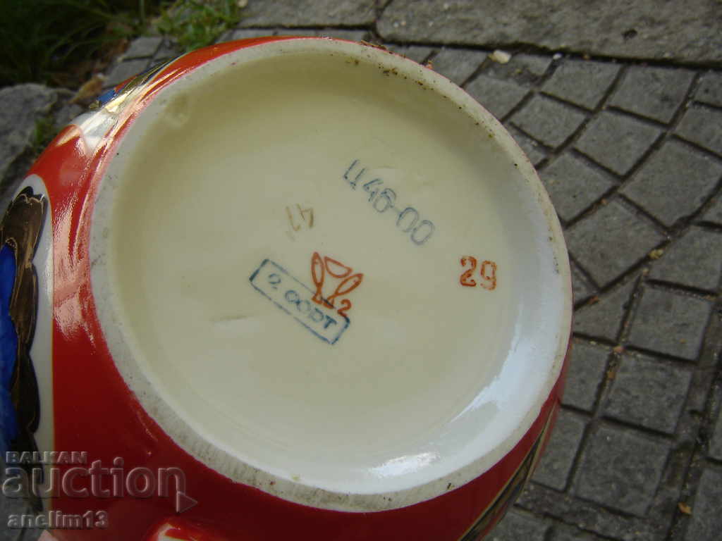 USSR Porcelain Teapot - 7