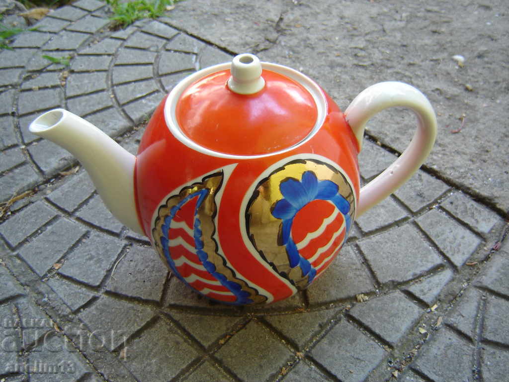 USSR Porcelain Teapot