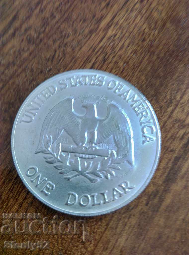 Iron US dollar 1865 replica