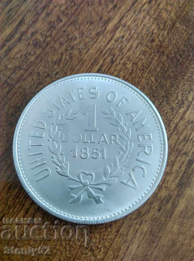 Iron US dollar 1851 - replica with price 5.00 BGN | € 2.56 Iron US dollar 1851 - replica with price 5.00 BGN | € 2.56