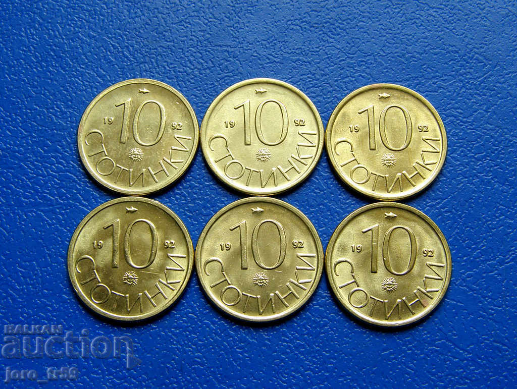 6 pcs. - 10 stotinki 1992