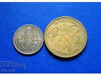 Guatemala: 10 centavos - 2000 and 1 quetzal - 1999