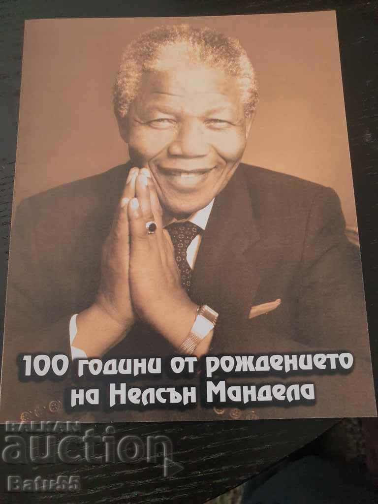 2018 NELSON MANDELA CARNET