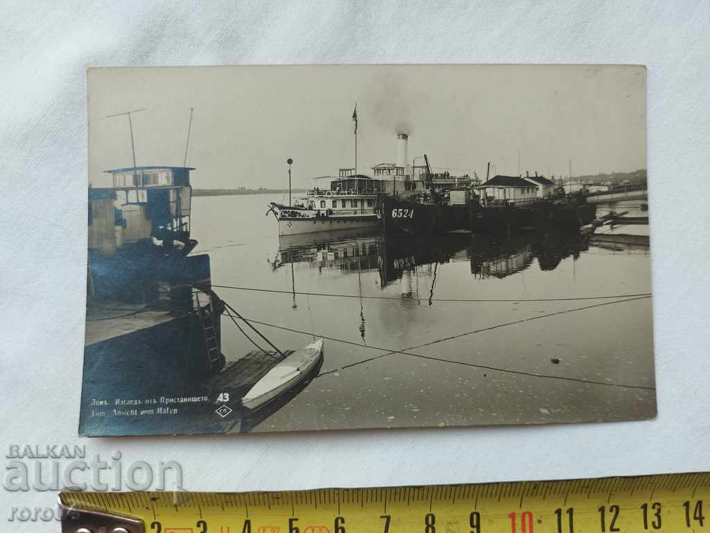 LOM with price 13.49 BGN | € 6.90 LOM with price 13.49 BGN | € 6.90