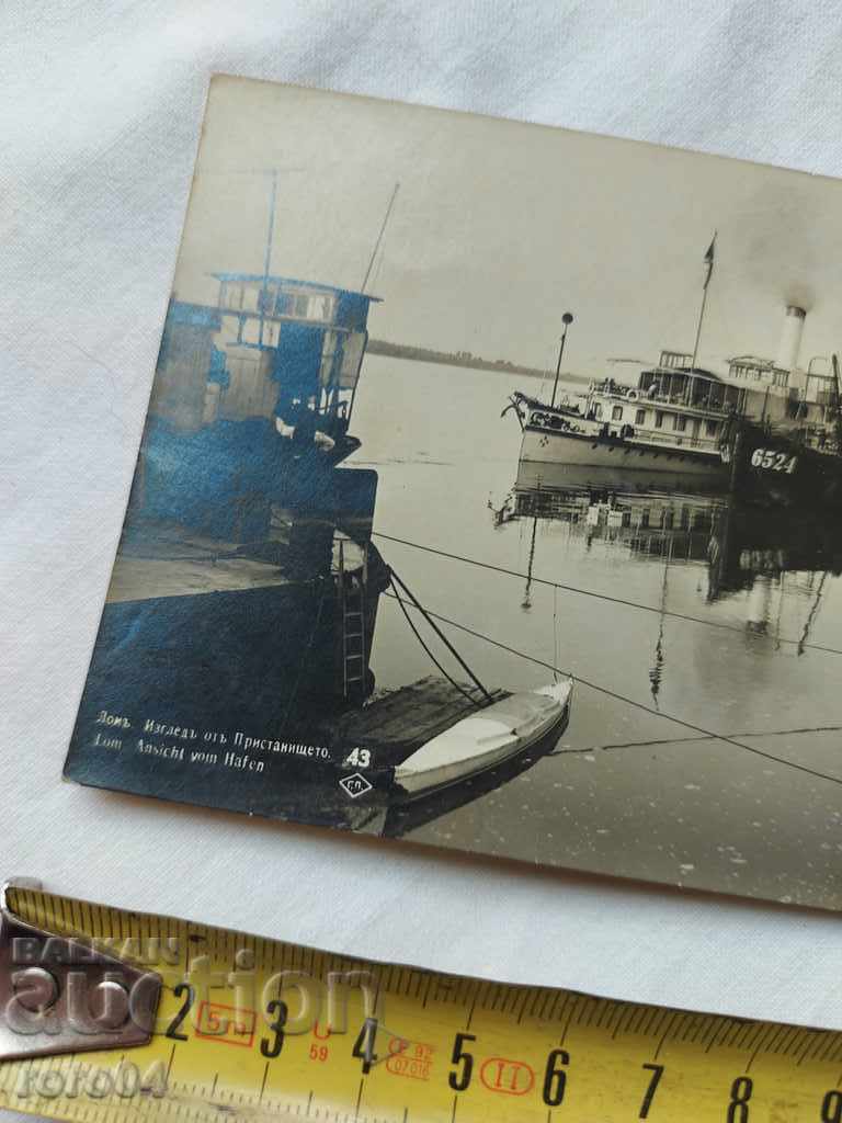 Auction LOM Auction LOM