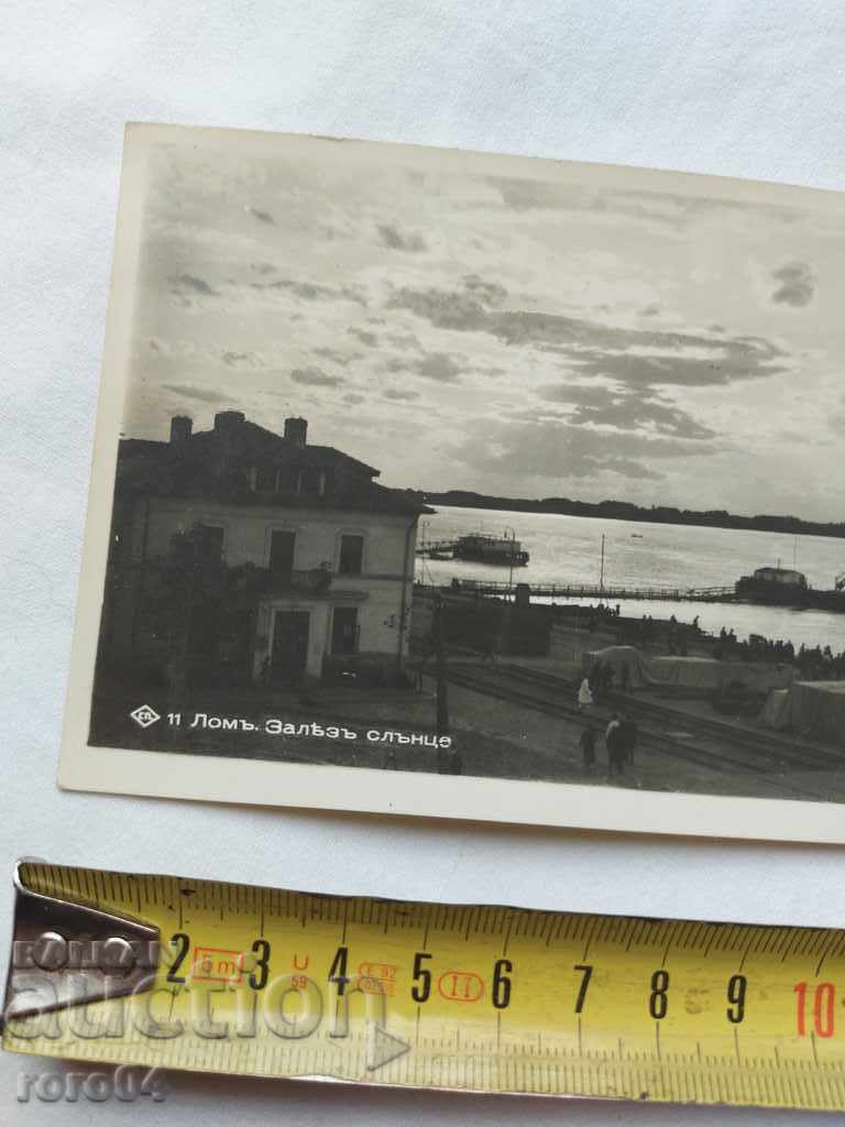 Auction LOM Auction LOM