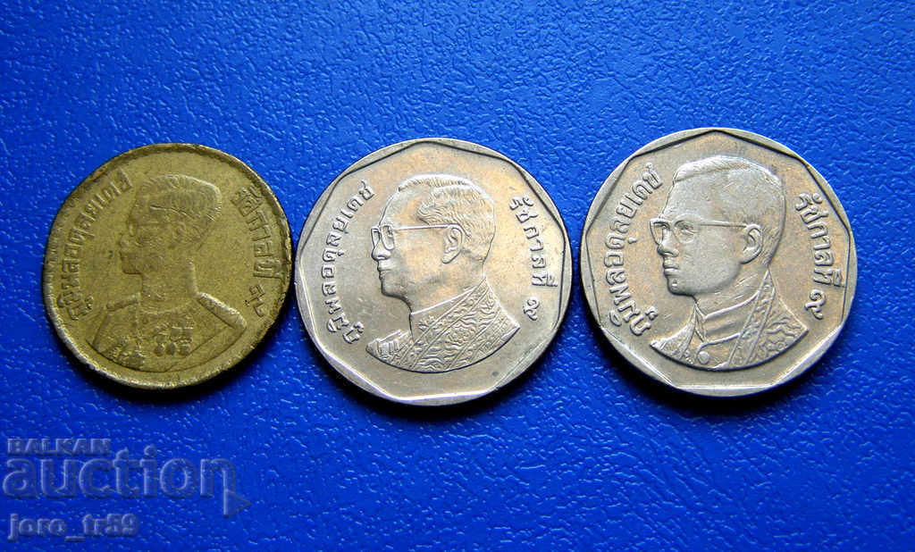 Thailand: 50 Satang -1980 (1911), 5 Baht - 2005, 2008 with price € 2.30 | 4.50 BGN