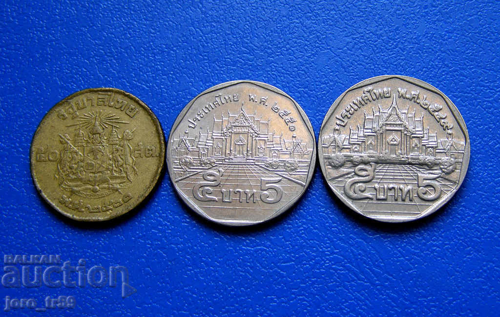Thailand: 50 Satang -1980 (1911), 5 Baht - 2005, 2008