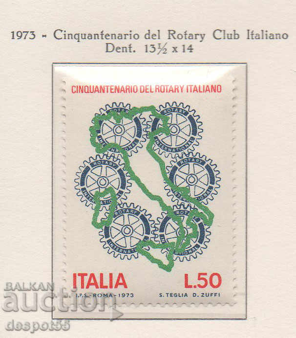 1973. Италия. 50-годишнина на Ротари Интернешънъл в Италия.