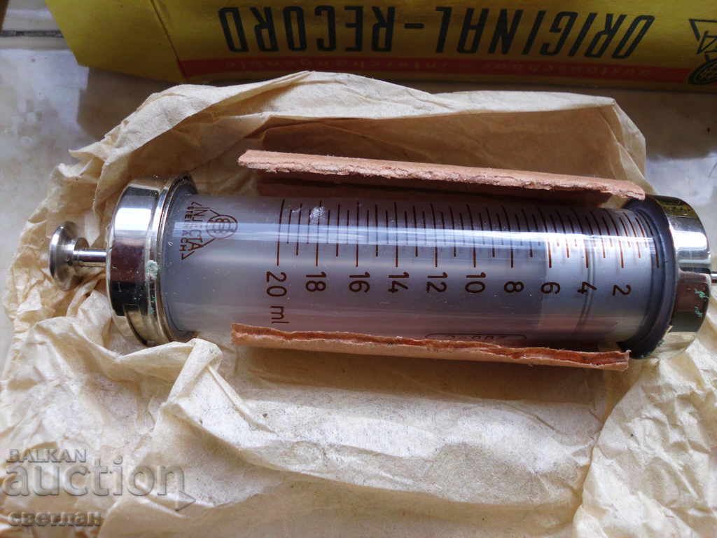 SYRINGE-NEW-GLASS with price 20.00 BGN | € 10.23