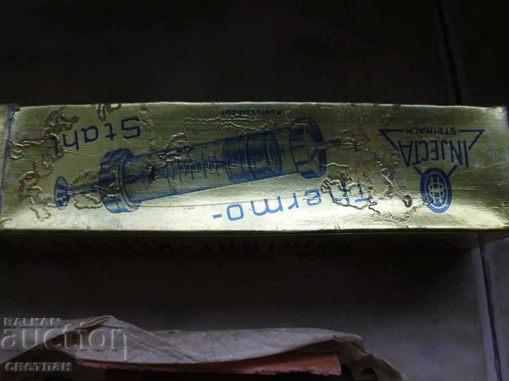 Auction  SYRINGE-NEW-GLASS