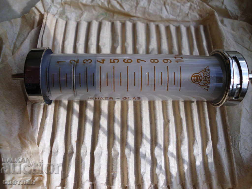 SYRINGE-NEW-GLASS with price 20.00 BGN | € 10.23 SYRINGE-NEW-GLASS with price 20.00 BGN | € 10.23