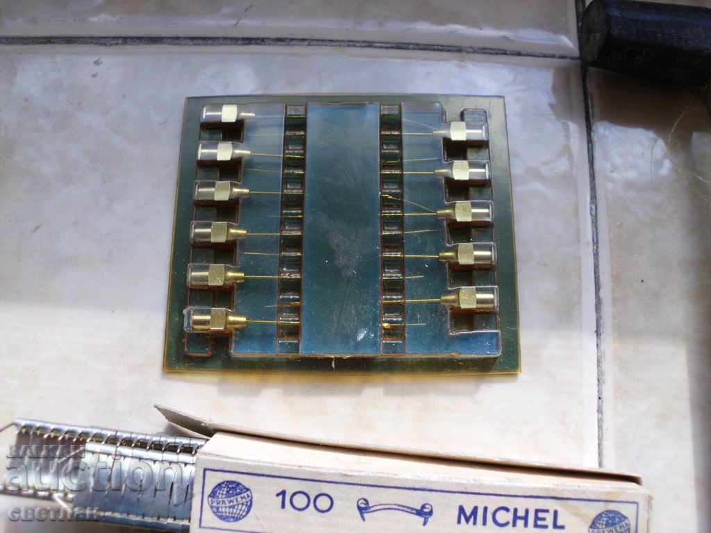 Auction MEDICAL LOT Auction MEDICAL LOT