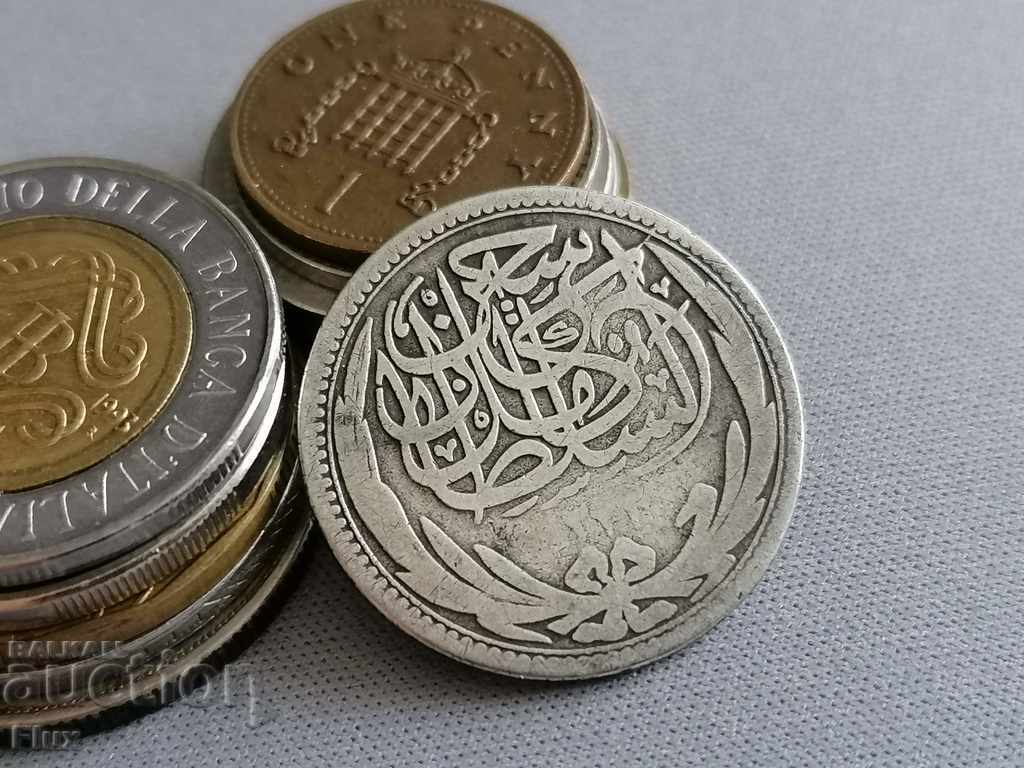 Moneda de argint - Egipt - 5 piastri 1916 cu preț 26.00 BGN | € 13.29