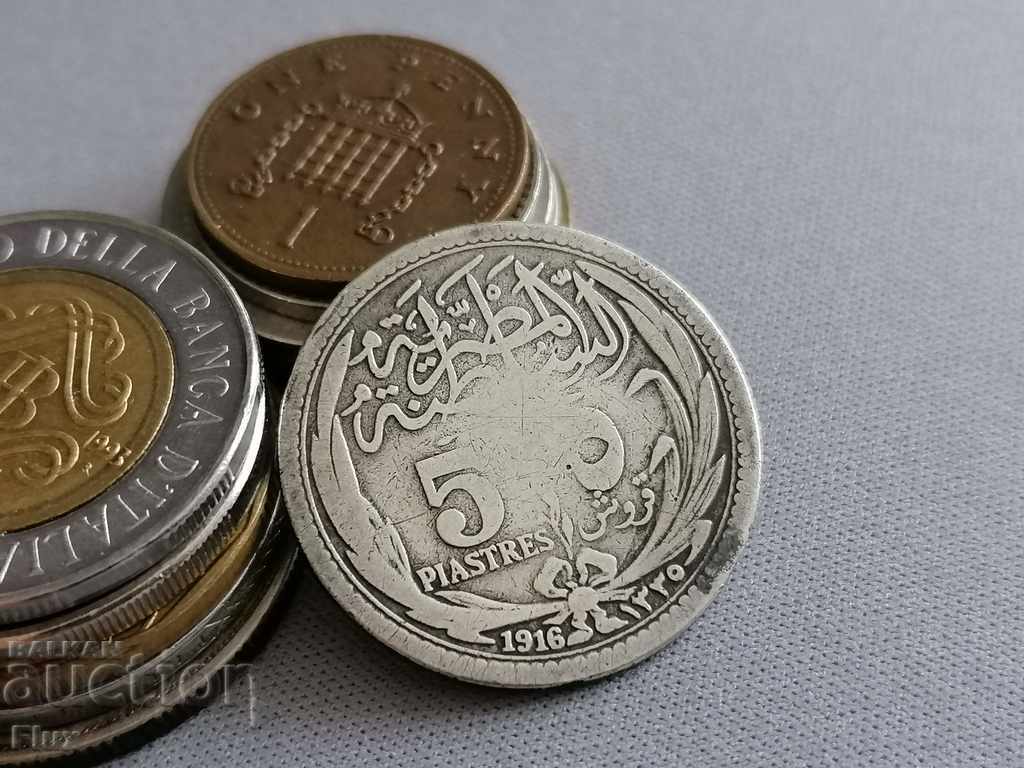 Silver coin - Egypt - 5 piastres 1916
