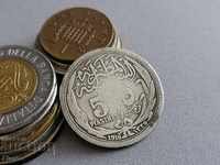 Silver coin - Egypt - 5 piastres 1916